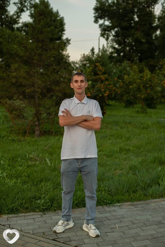 Гена