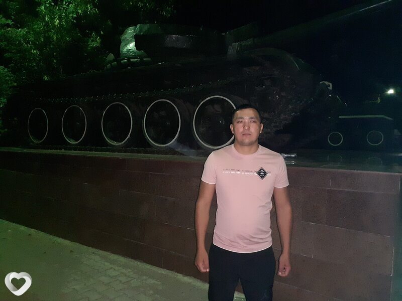 Артём