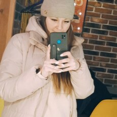Вита