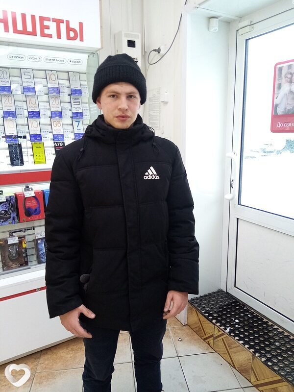 Василий
