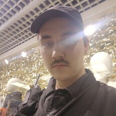 Тарас