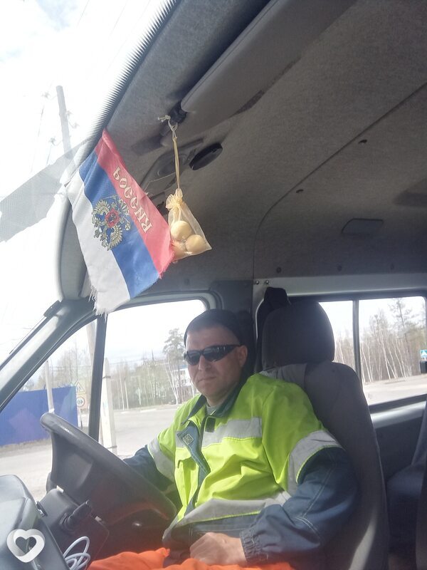 Даня