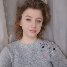 Элеонора