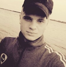 Кузя