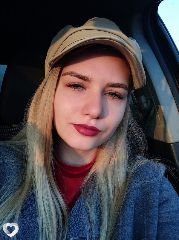 Юлиана