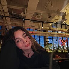 Антонина
