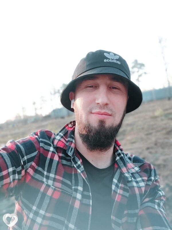 Трофим