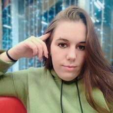 Христина