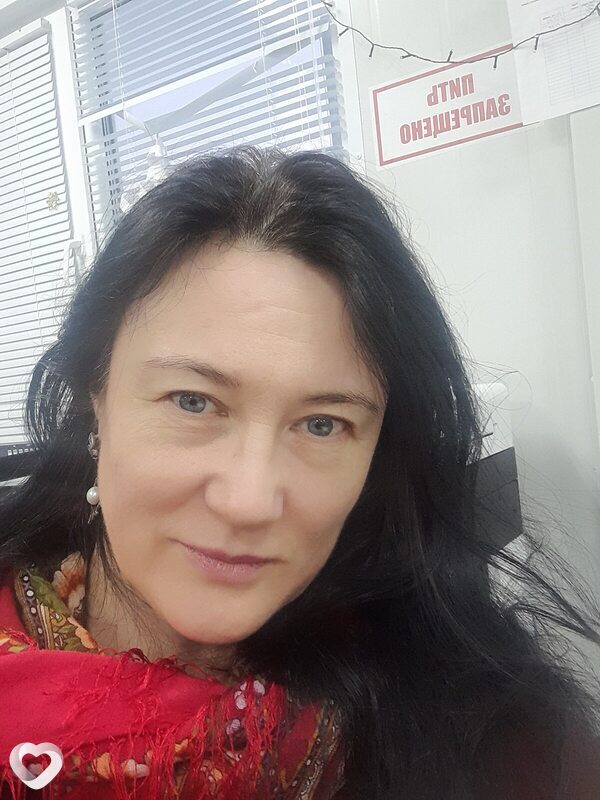 Алина