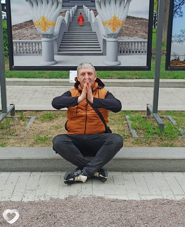 Гавриил