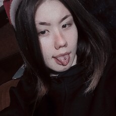 Татьяна