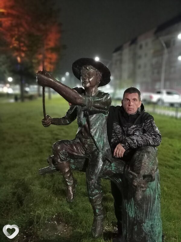 Ярослав