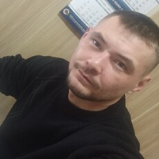Демид