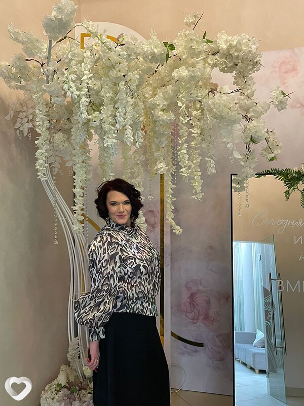 Антонина