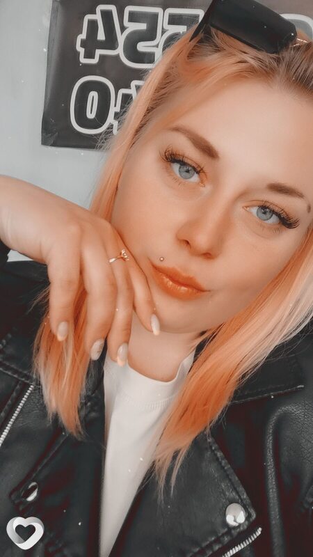 Антонина