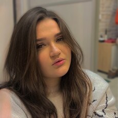 Яна