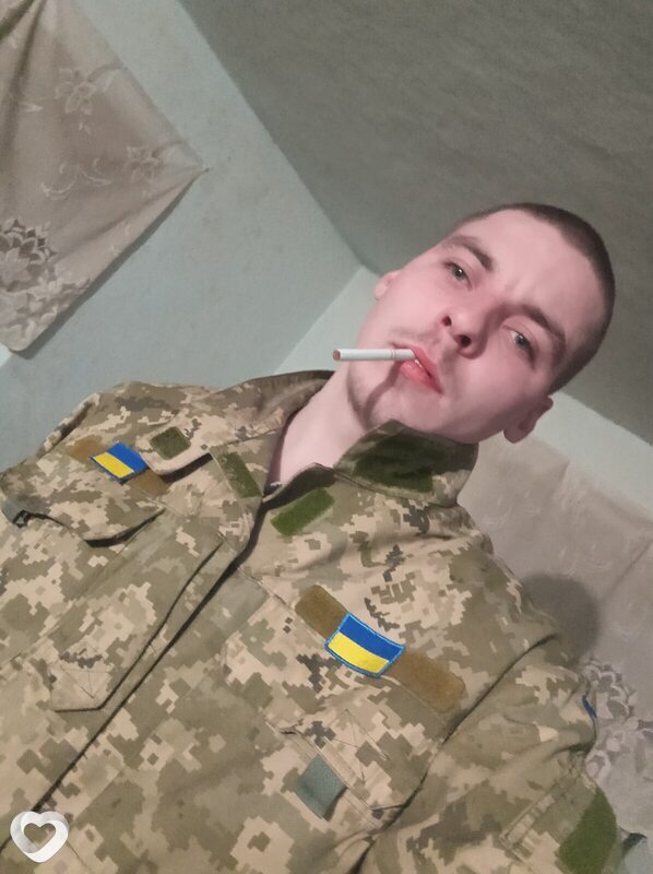 Сеня