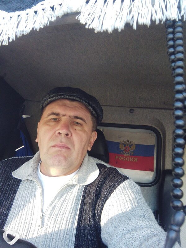 Вася