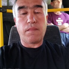 Гоша
