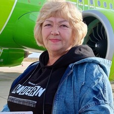 Карина