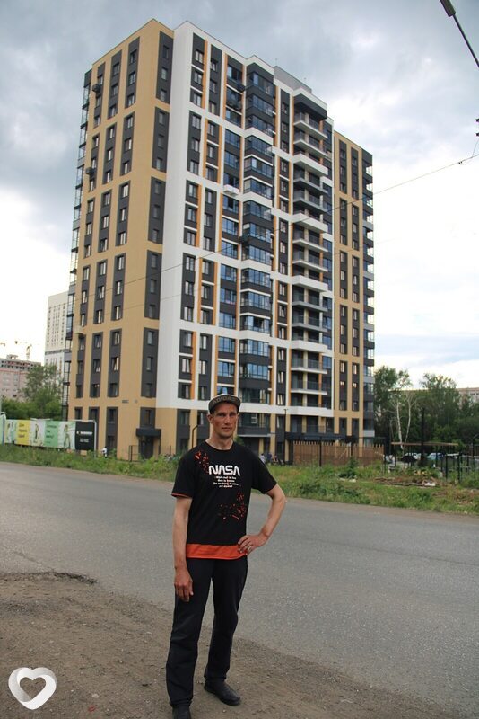 Евгений