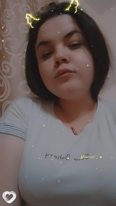 Яна