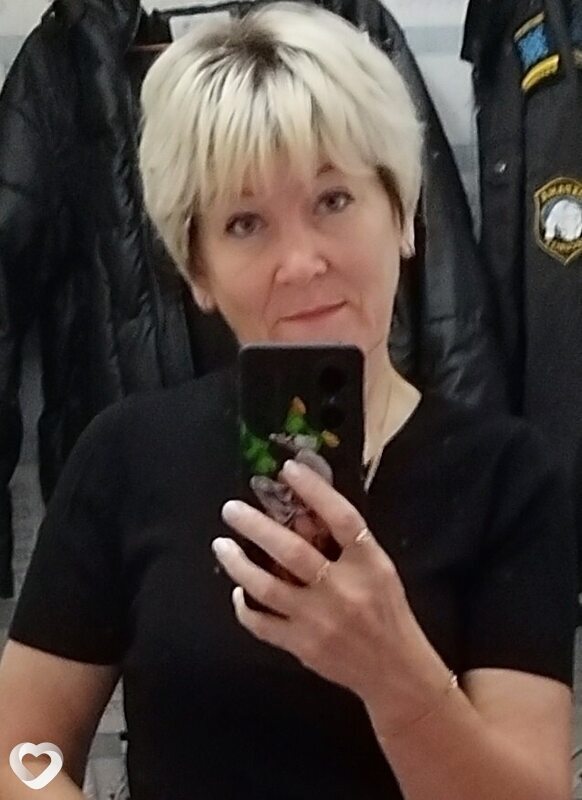 Света