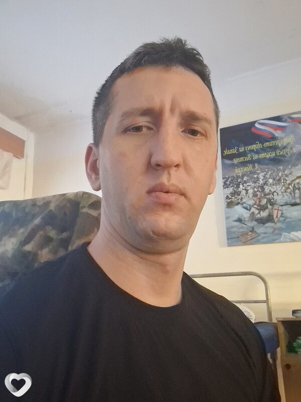 Демид