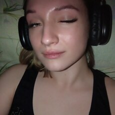 Любовь