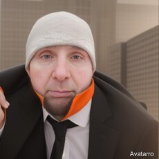 Афаня