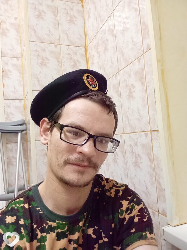 Валя