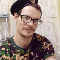 Валя