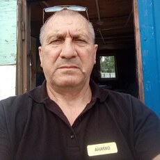 Слава