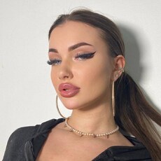Яна