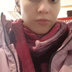 Катя