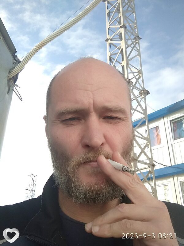 Яков