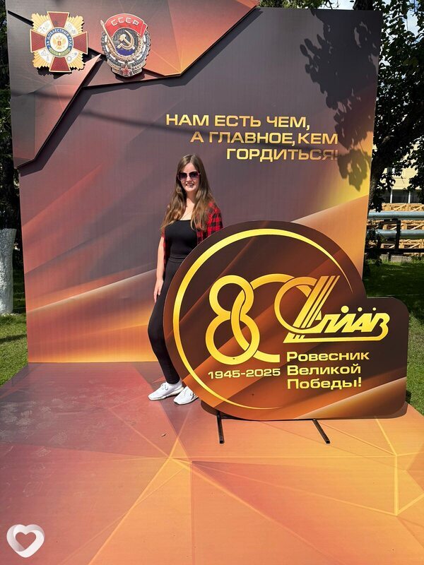 Нелли