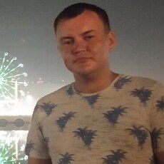 Слава