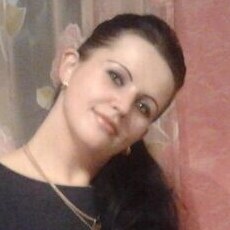 Янина