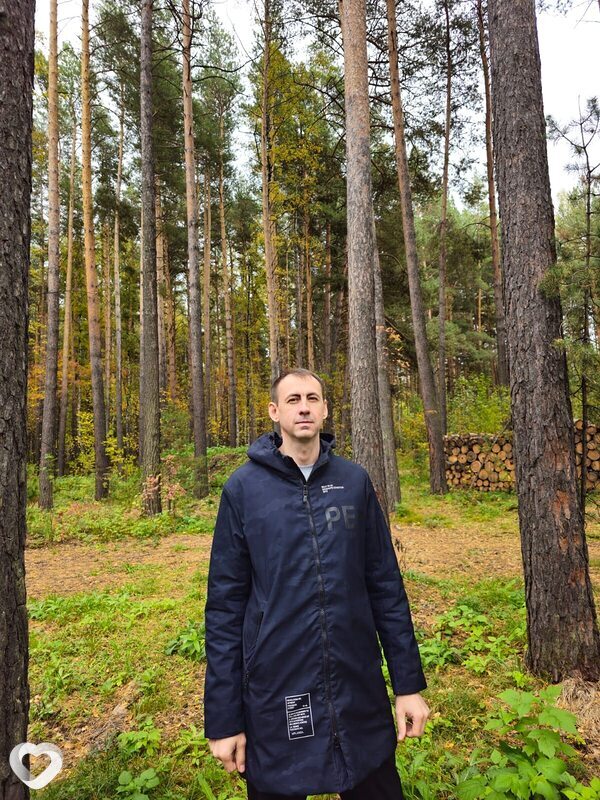 Трофим
