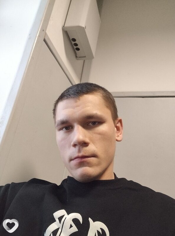 Эрик