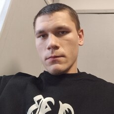 Эрик