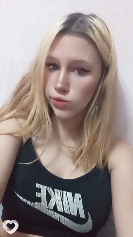 Вита