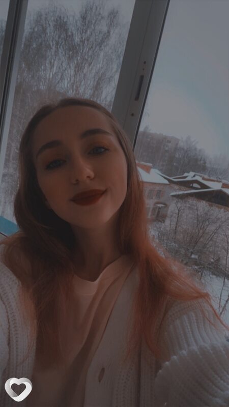 Васса