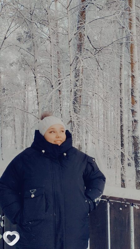 Элина
