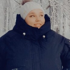 Элина