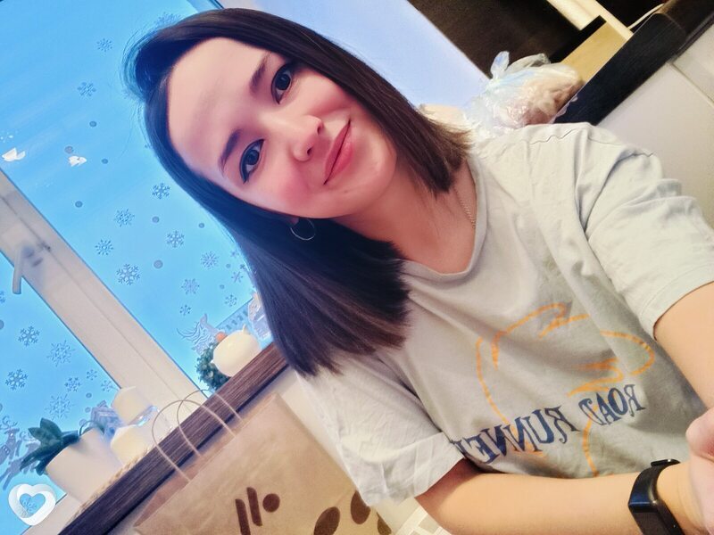 Вера