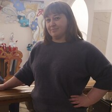 Тамара