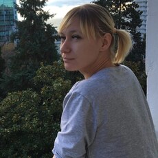 Женя