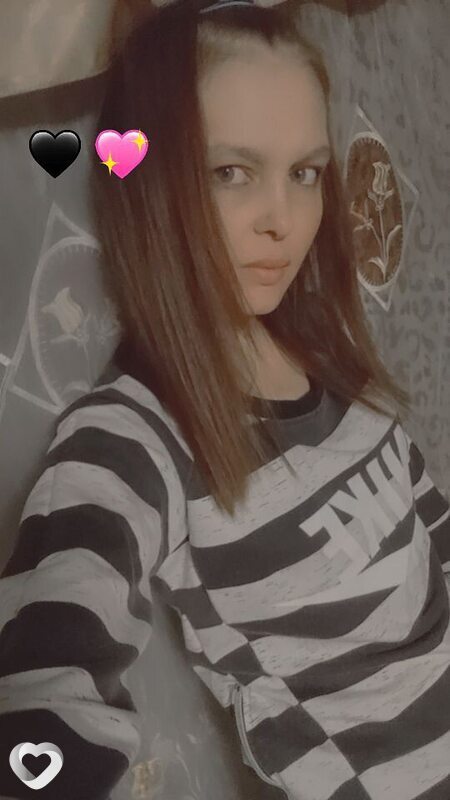 Карина